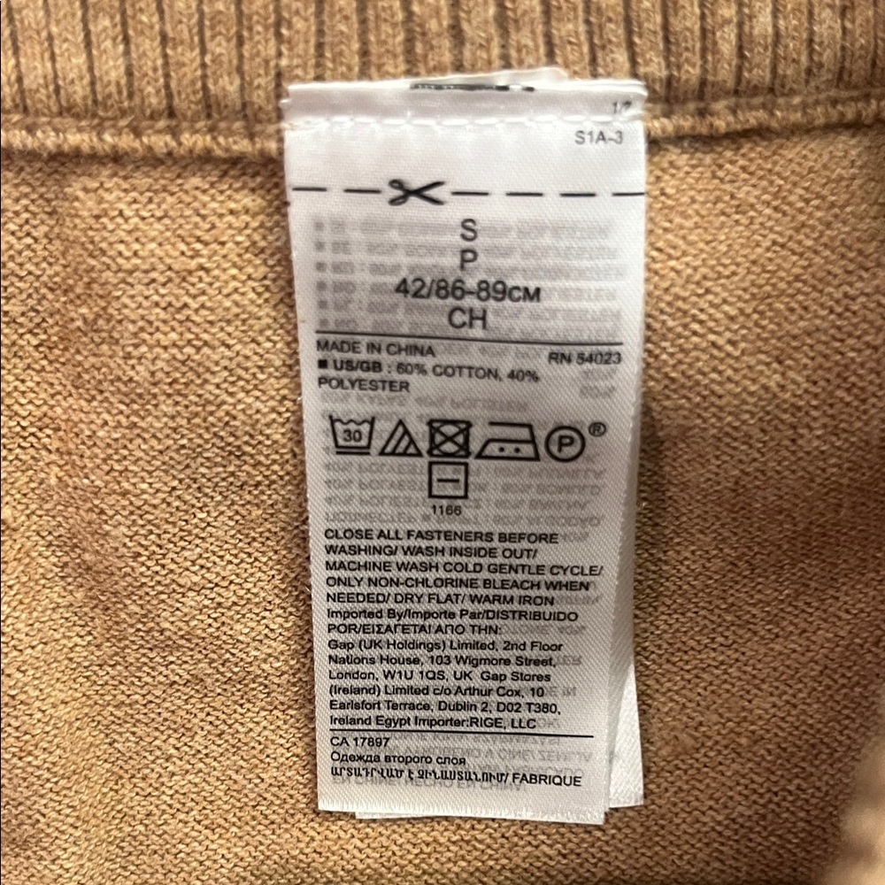 Banana Republic Tan Athletic Shorts - Picture 5 of 5